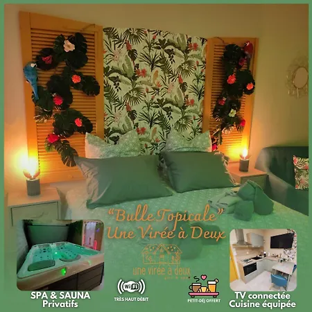 ラブホテル Viree A Deux, Et *